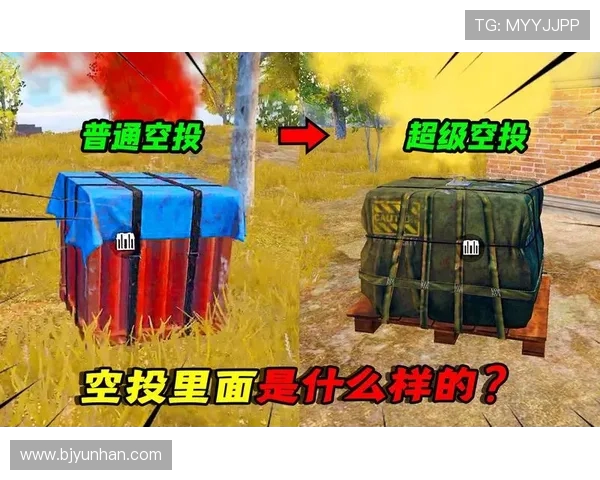 深度对话:李秀英如何在和平精英中找到自我与人生意义